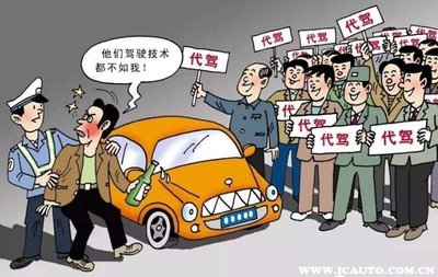 酒駕治理歷程 從何時(shí)開(kāi)始與入刑實(shí)施時(shí)間，兼談汽車(chē)出租行業(yè)的責(zé)任