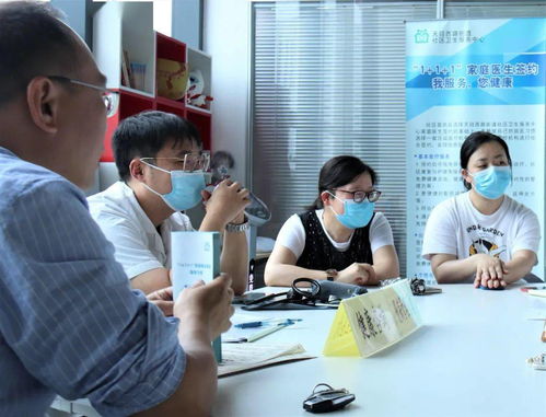 靜安7家園區 樓宇 職工健康服務點在哪里 什么時段開放 我為群眾辦實事