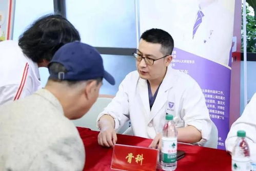 專家咨詢 現(xiàn)場(chǎng)體驗(yàn),健康服務(wù)送到居民家門口