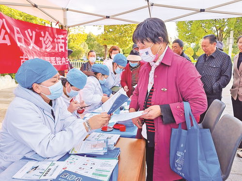 麗江 義診暖民心 服務(wù)獲好評