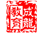 重慶市北碚區(qū)金刀峽鎮(zhèn)金刀峽路計(jì)劃生育服務(wù)指導(dǎo)站_世界工廠網(wǎng)全球企業(yè)庫