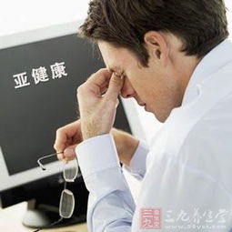 積極發(fā)展大健康產業(yè) 努力實現人類大健康