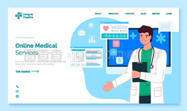 網(wǎng)上醫(yī)療服務(wù)登陸頁面模板。流動(dòng)醫(yī)療。健康和醫(yī)療咨詢申請(qǐng)網(wǎng)頁與信息和醫(yī)生的人治療師,醫(yī)療保健和技術(shù)概念。網(wǎng)上醫(yī)療服務(wù)登陸頁面。流動(dòng)醫(yī)療。健康和醫(yī)療咨詢申請(qǐng)