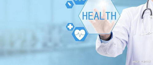 搭建中日醫(yī)療的橋梁 海惠康,邀您4月相約上海國際醫(yī)旅展