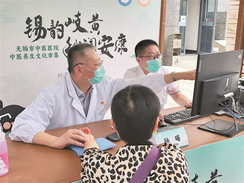 一站式中醫(yī)體驗(yàn) 健康咨詢、膏方試吃與手作DIY，為期一周的養(yǎng)生盛宴